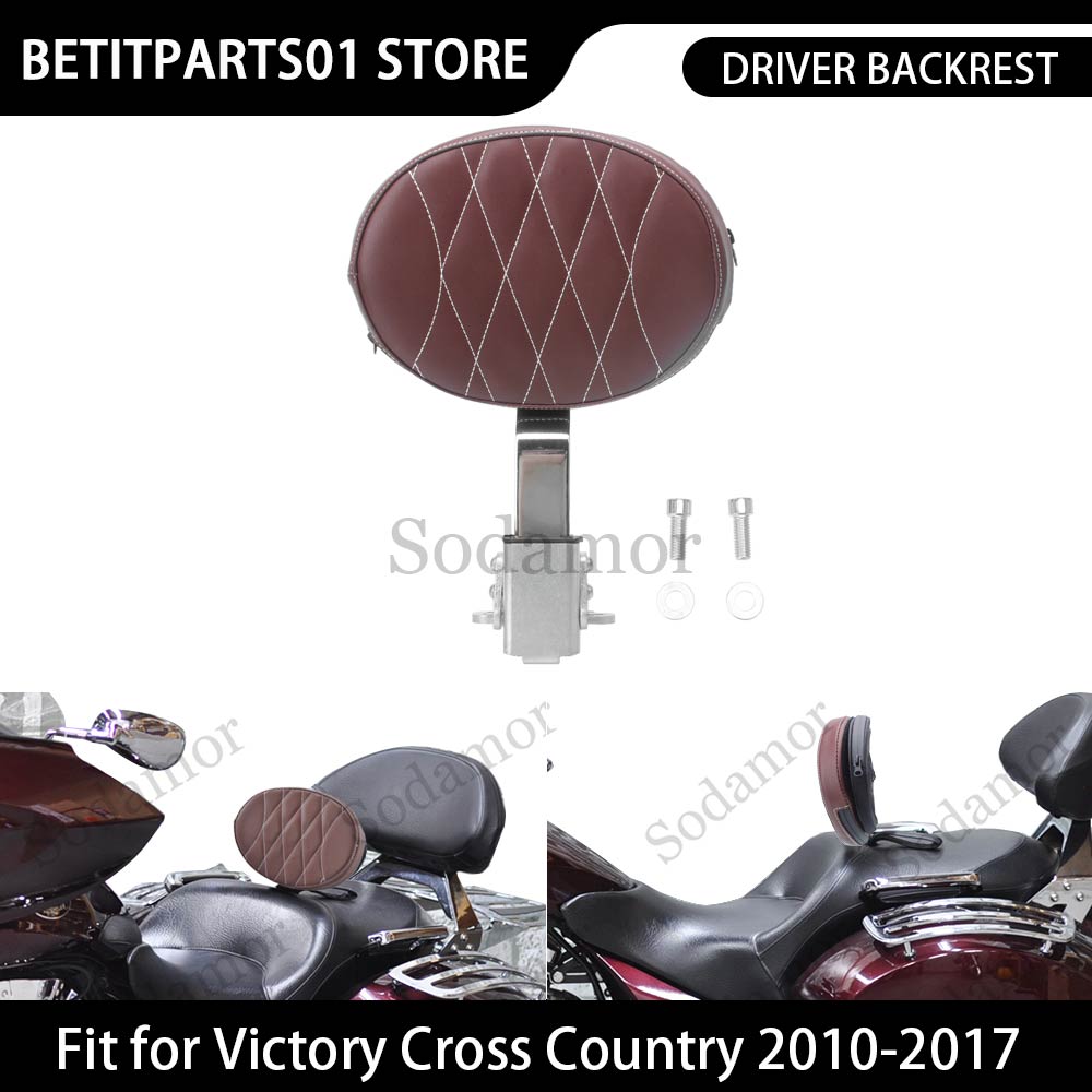 Appui-dos réglable pour moto,  - Crossfit Victory avis et prix
