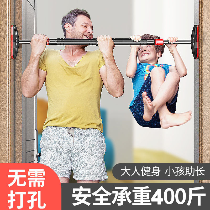 Barre de traction sans perçage - Pull Up Bar Grip avis et prix